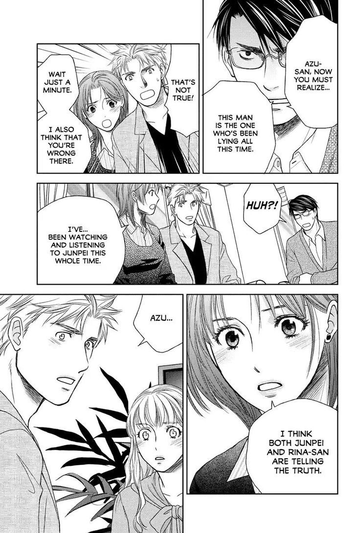 Holiday Love - chapter 43 - #6
