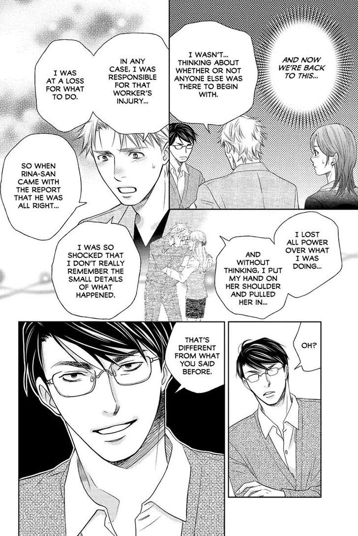Holiday Love - chapter 44 - #2