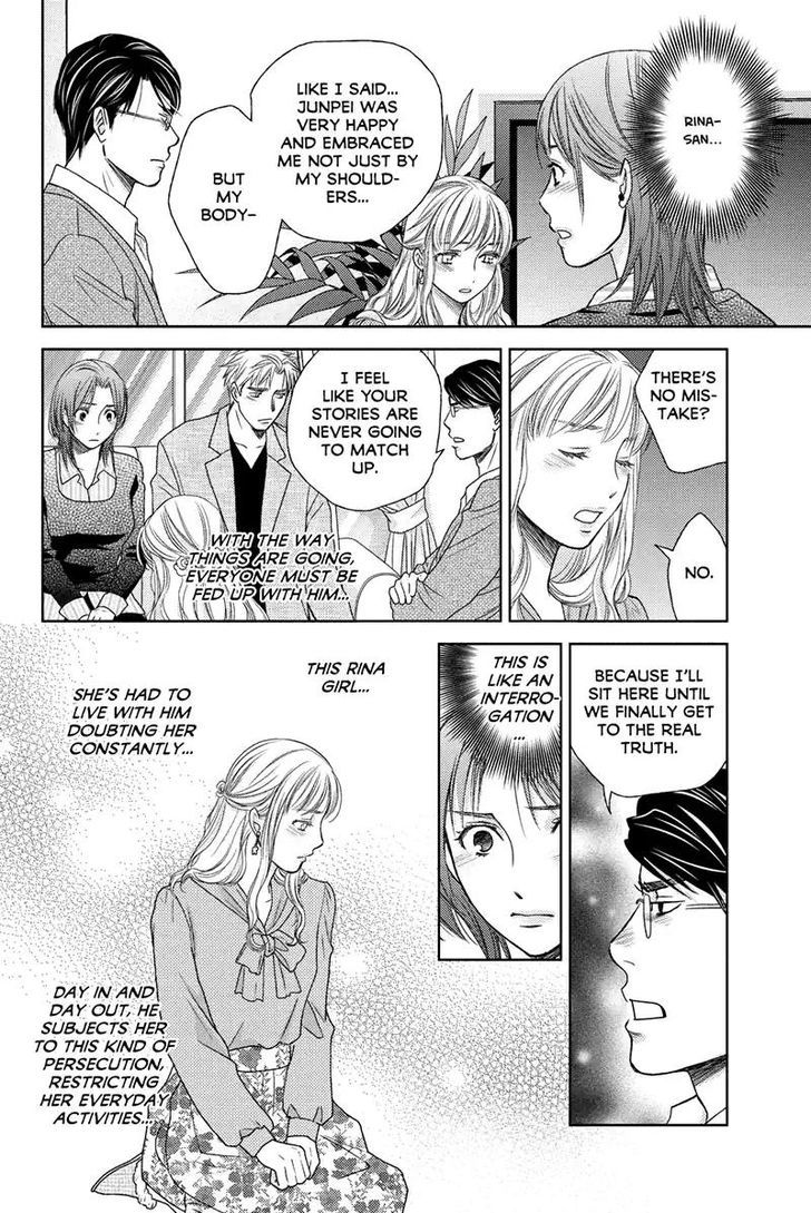 Holiday Love - chapter 44 - #6