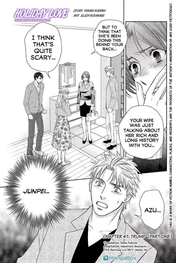 Holiday Love - chapter 47 - #1