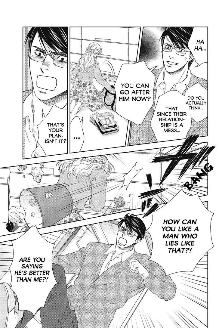 Holiday Love - chapter 49 - #3