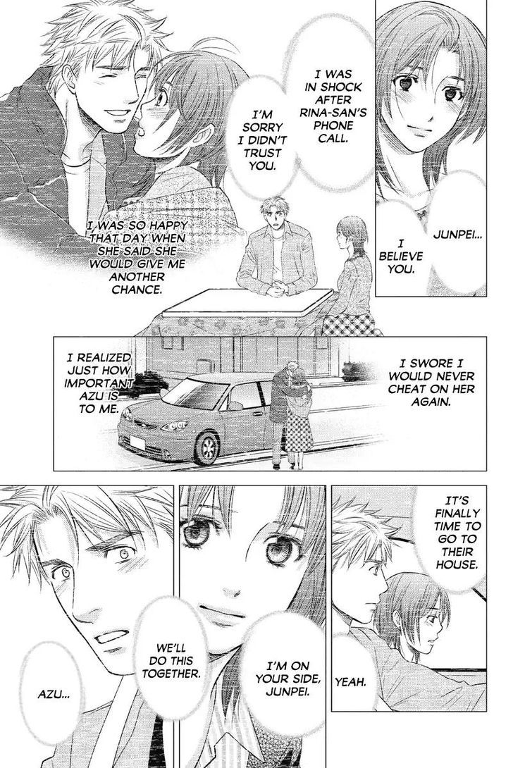 Holiday Love - chapter 50 - #3