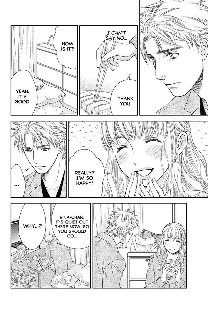 Holiday Love - chapter 51 - #4