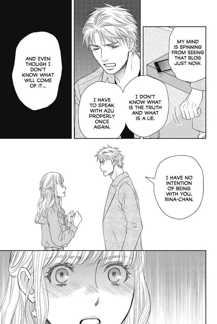 Holiday Love - chapter 52 - #5