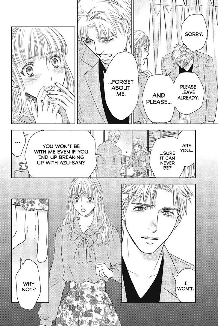 Holiday Love - chapter 52 - #6