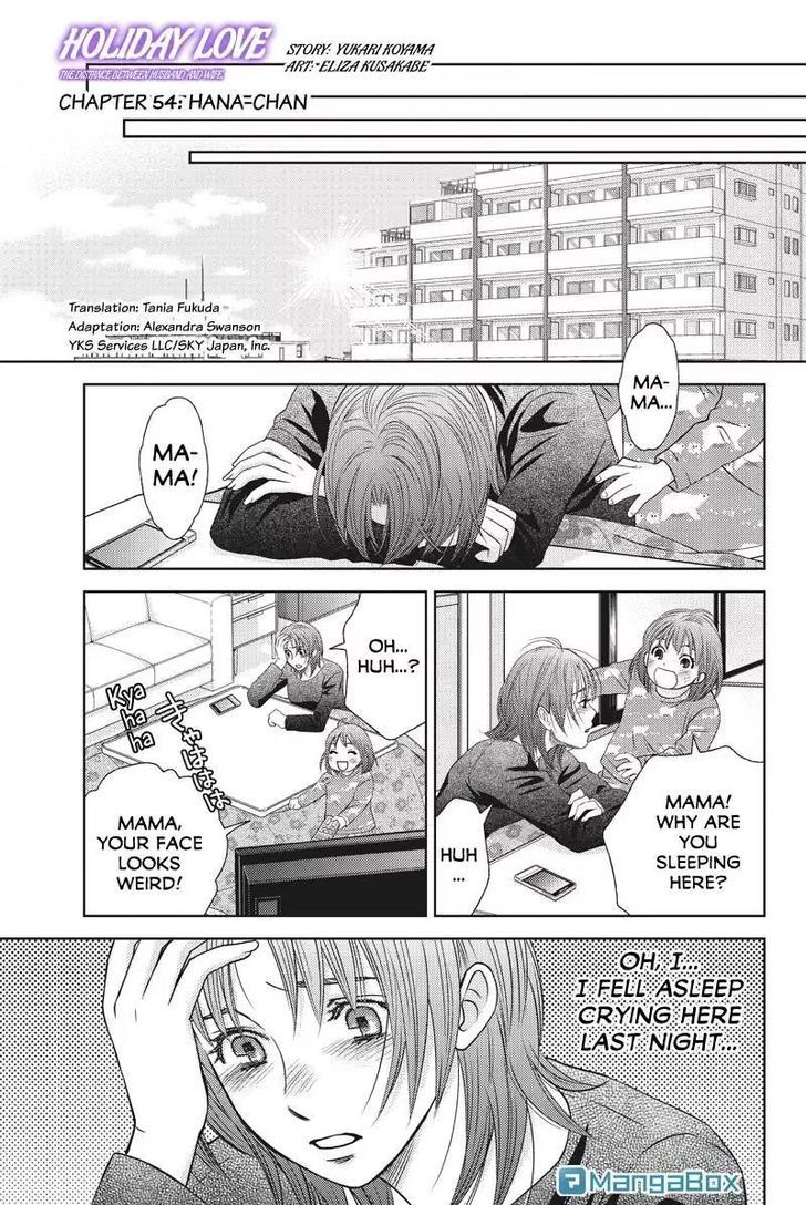 Holiday Love - chapter 54 - #1