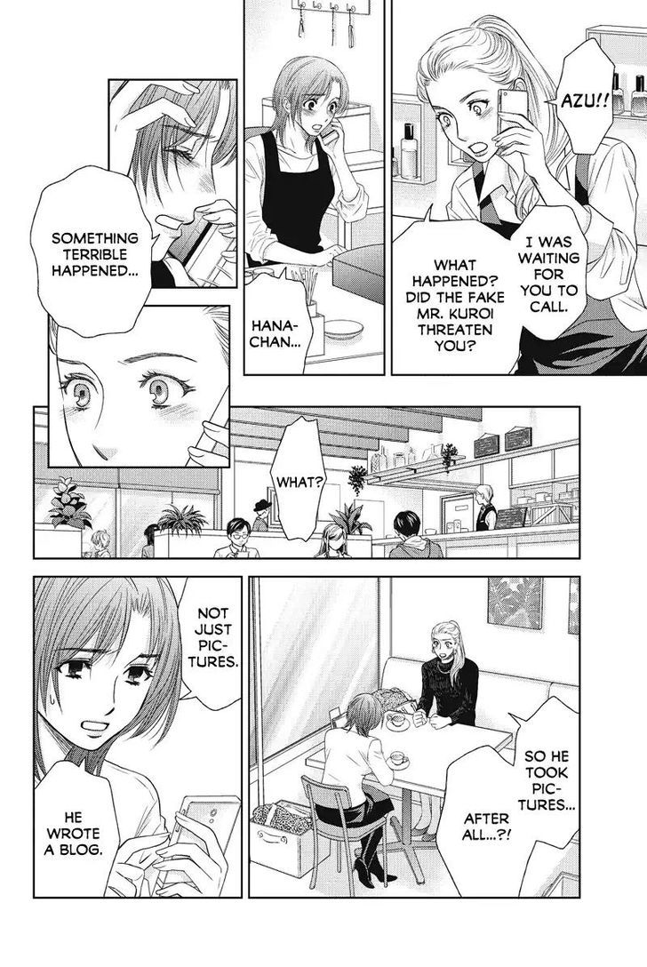 Holiday Love - chapter 54 - #6