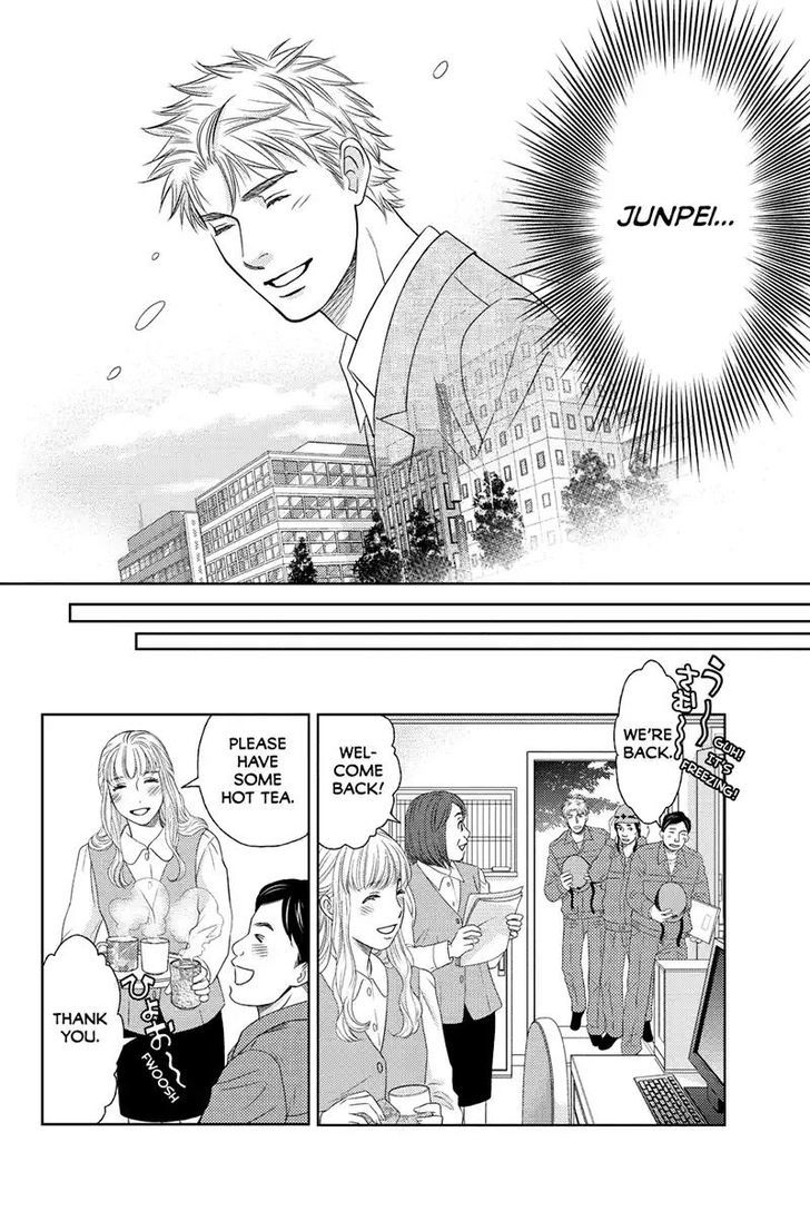 Holiday Love - chapter 55 - #6