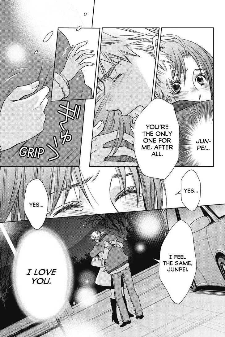 Holiday Love - chapter 58 - #5