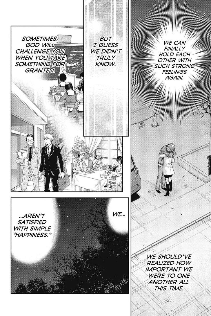Holiday Love - chapter 58 - #6