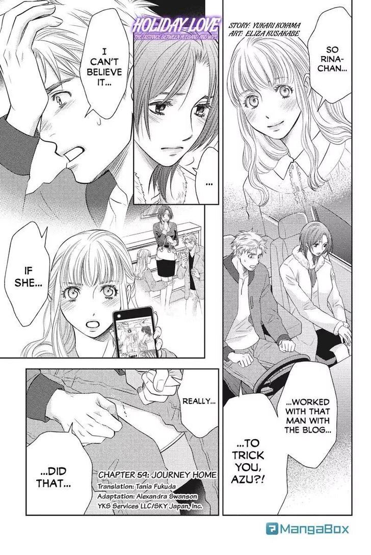 Holiday Love - chapter 59 - #1