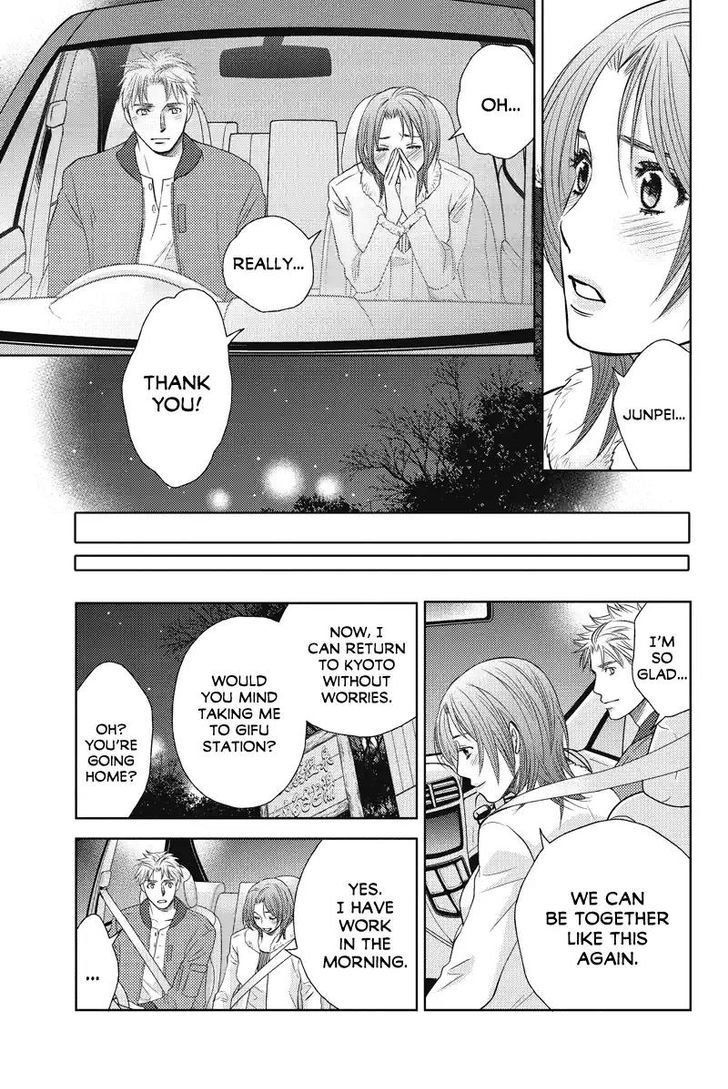 Holiday Love - chapter 59 - #3