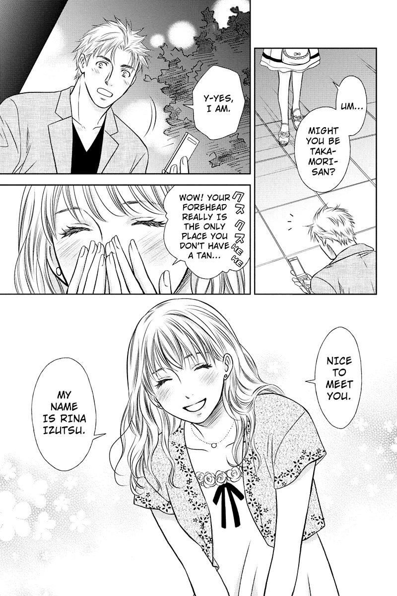 Holiday Love - chapter 6 - #3