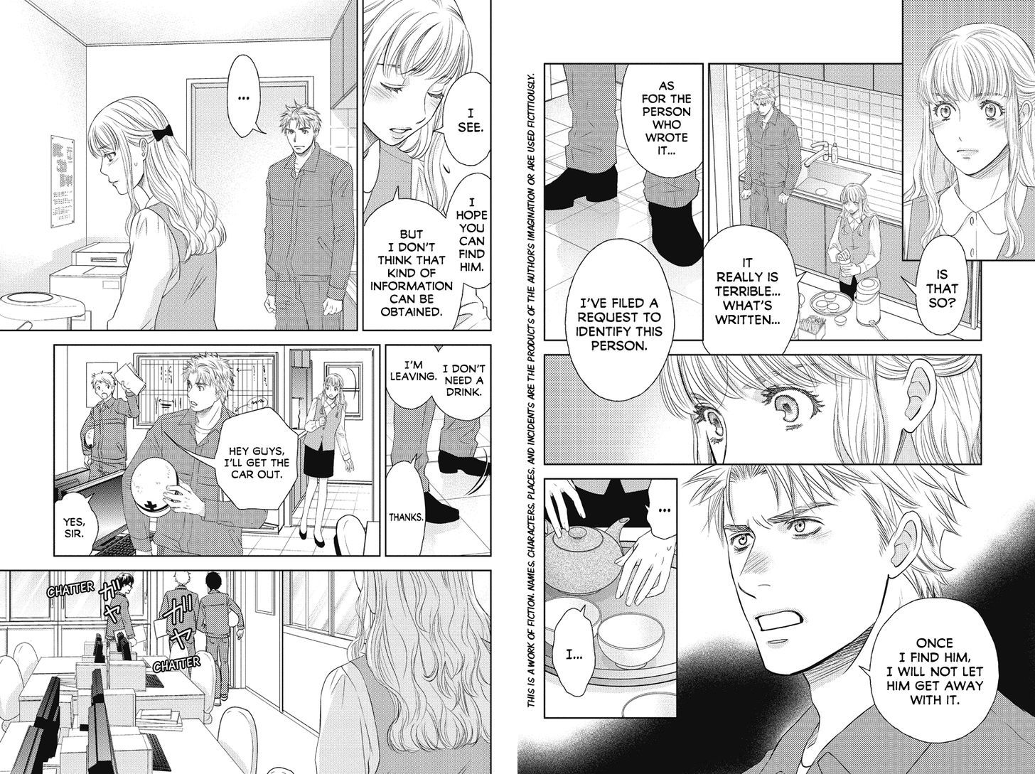 Holiday Love - chapter 60 - #2