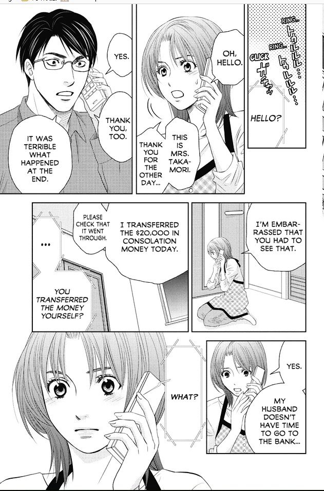 Holiday Love - chapter 62 - #4