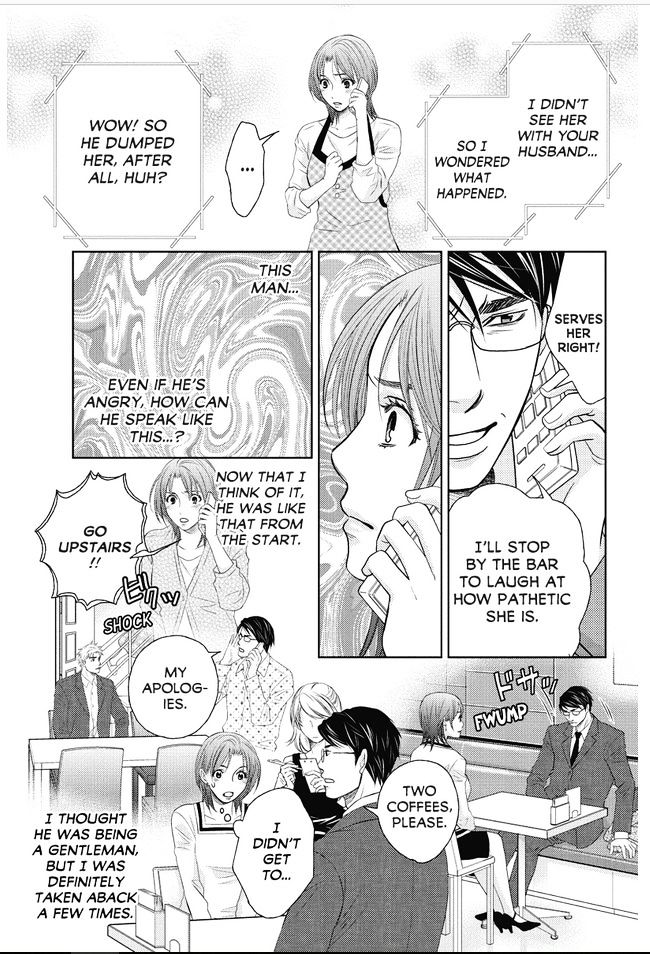 Holiday Love - chapter 62 - #6