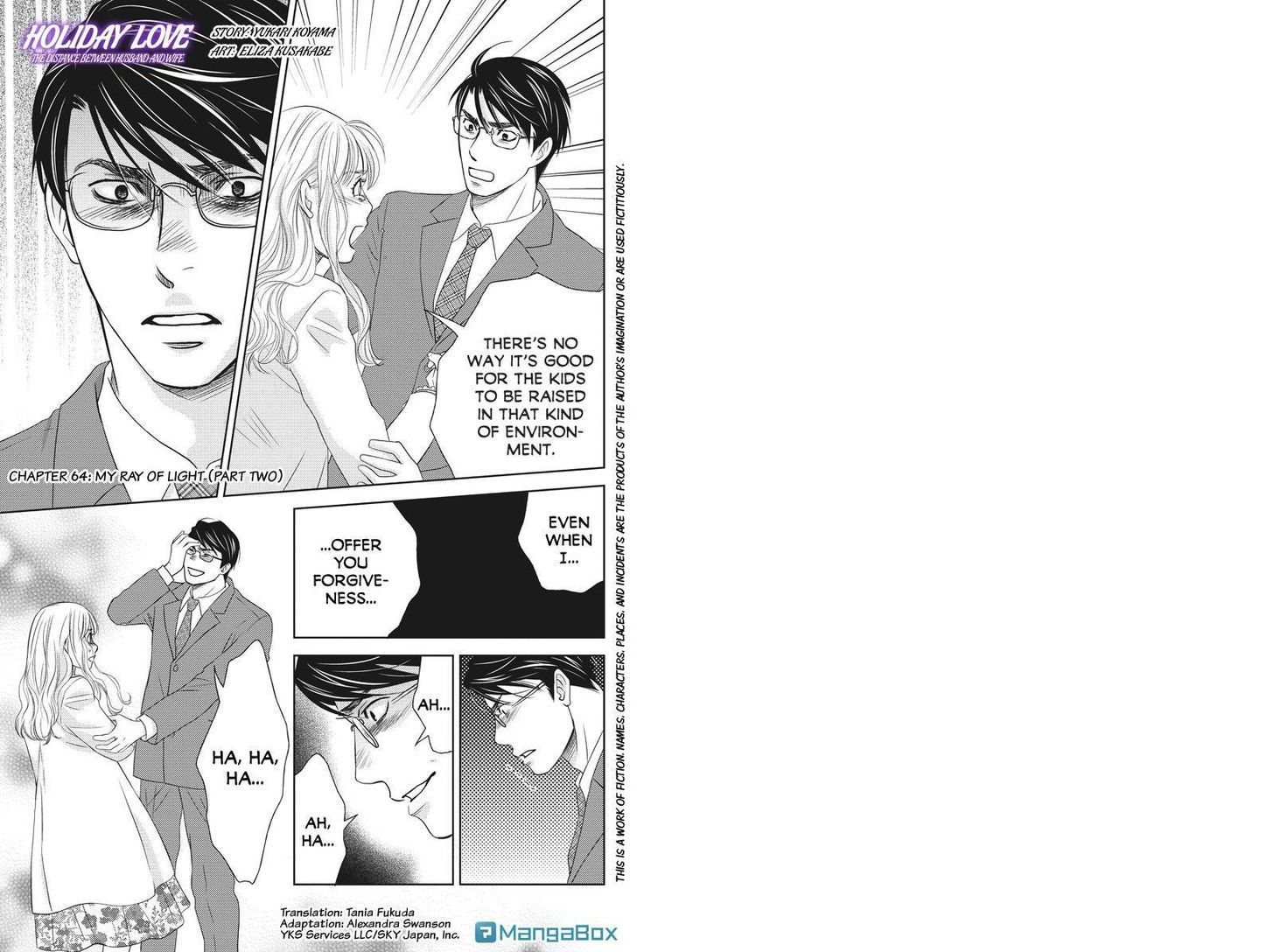 Holiday Love - chapter 64 - #1