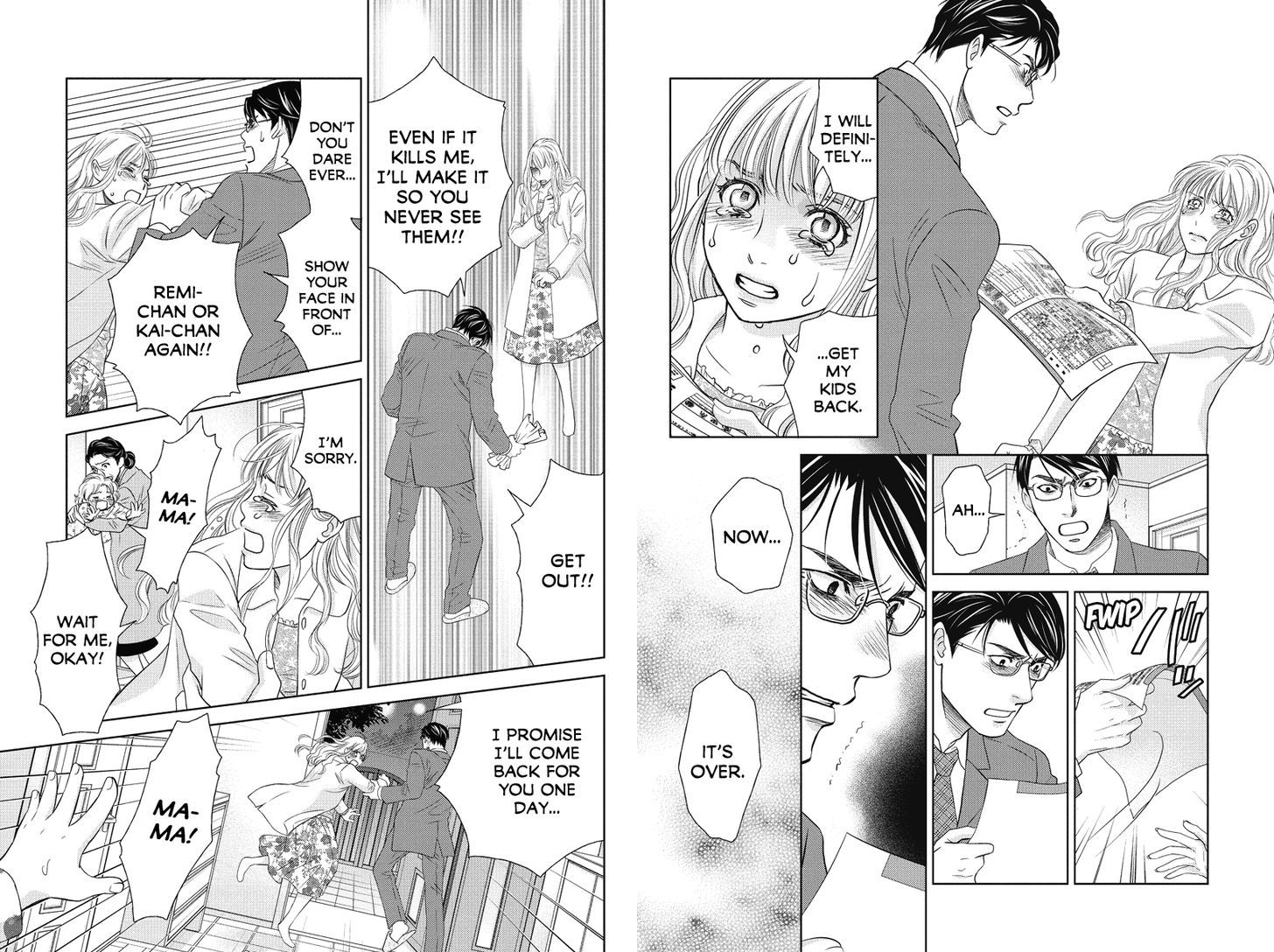Holiday Love - chapter 64 - #3