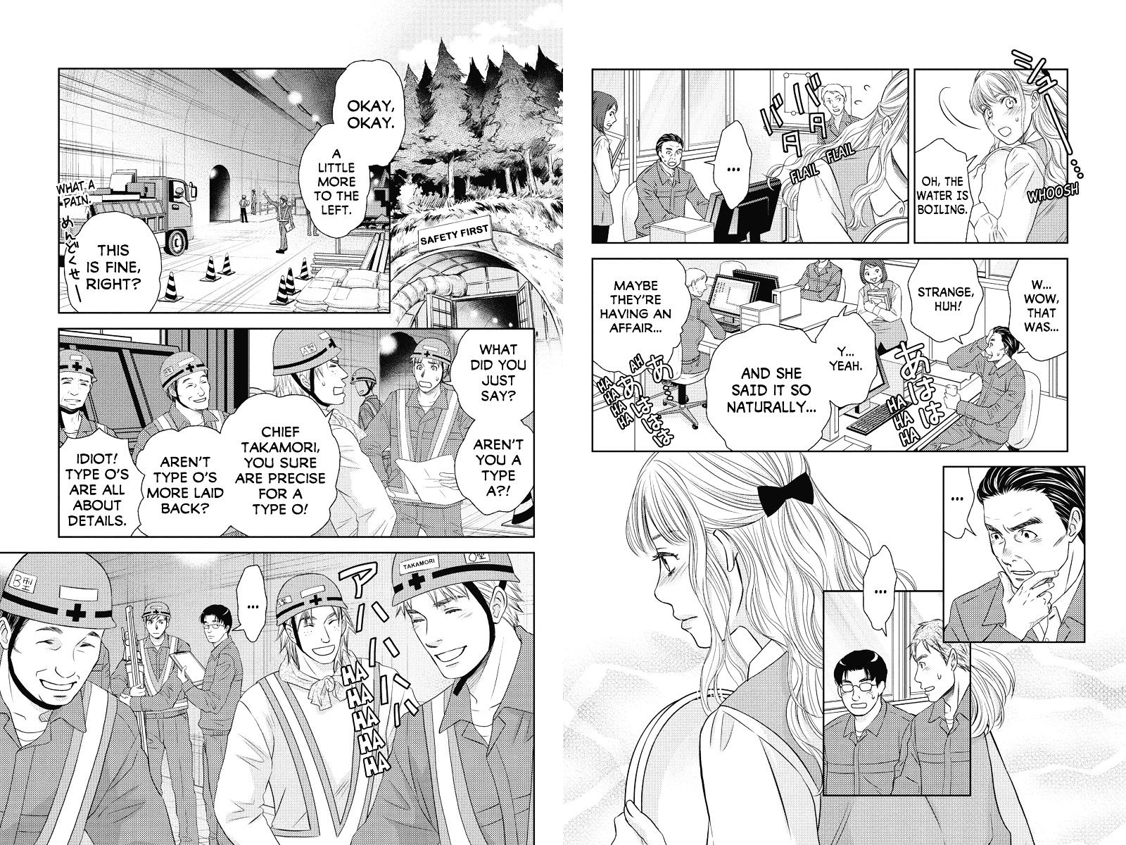Holiday Love - chapter 65 - #3