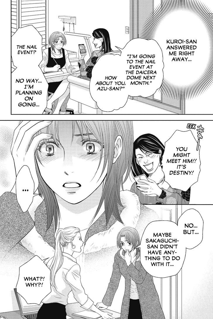 Holiday Love - chapter 67 - #2