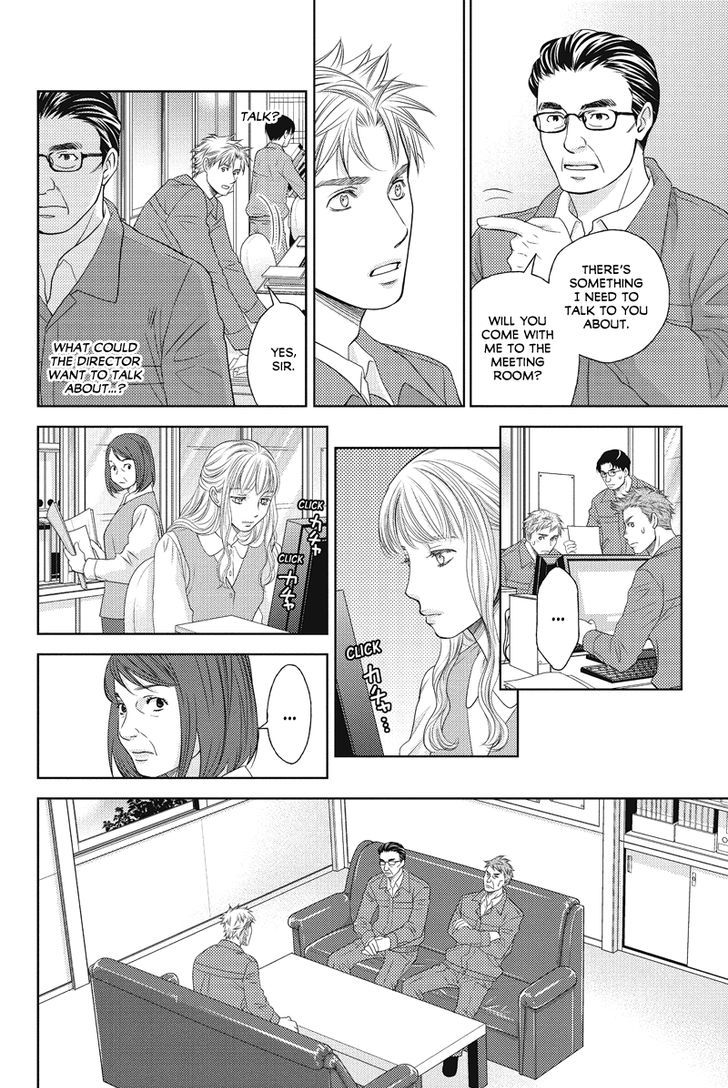 Holiday Love - chapter 68 - #2