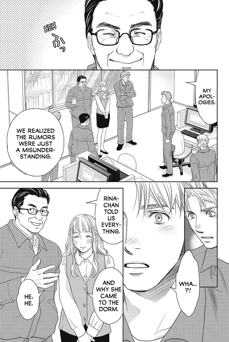 Holiday Love - chapter 71 - #2