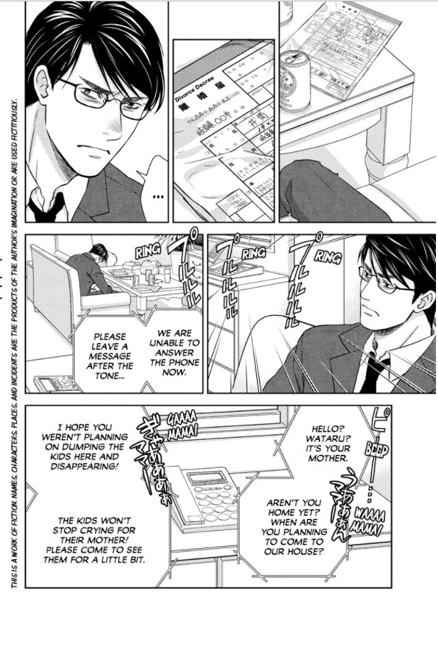 Holiday Love - chapter 75 - #2