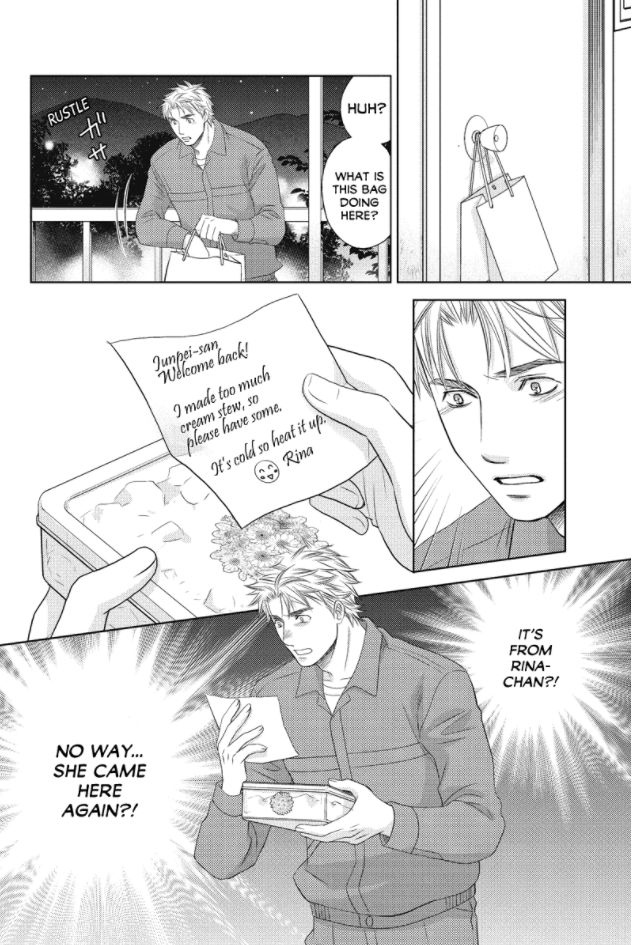 Holiday Love - chapter 76 - #6