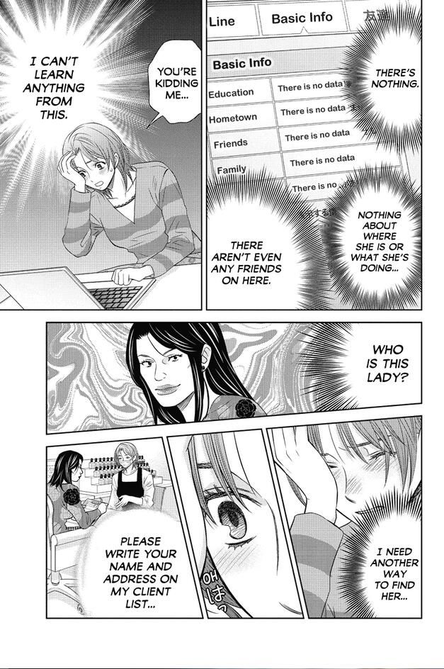 Holiday Love - chapter 77 - #3