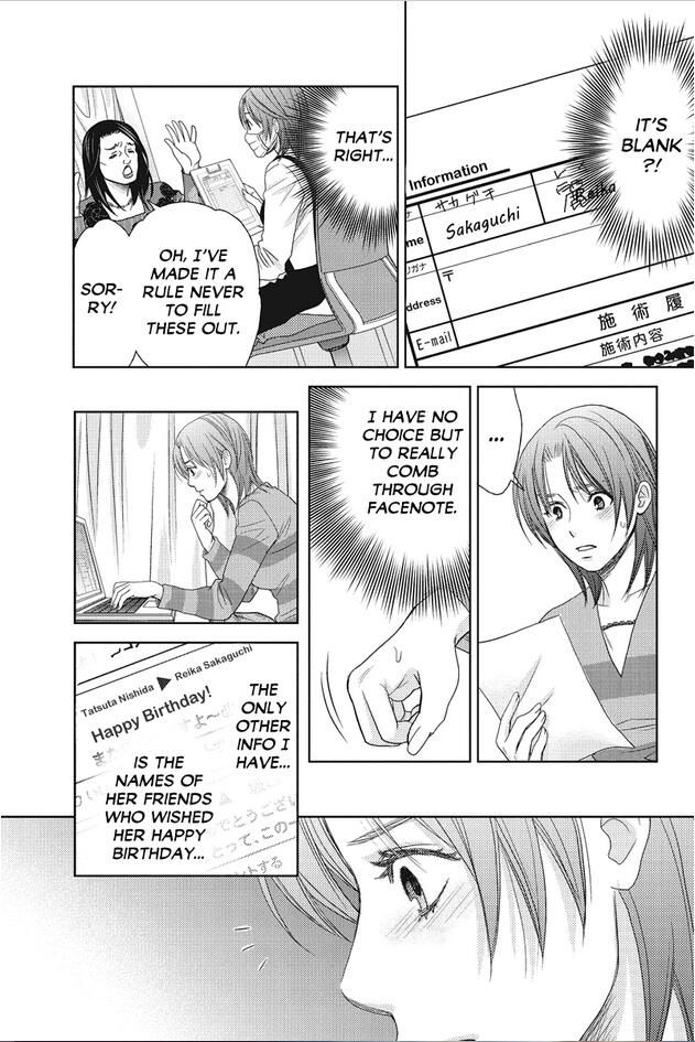 Holiday Love - chapter 77 - #5