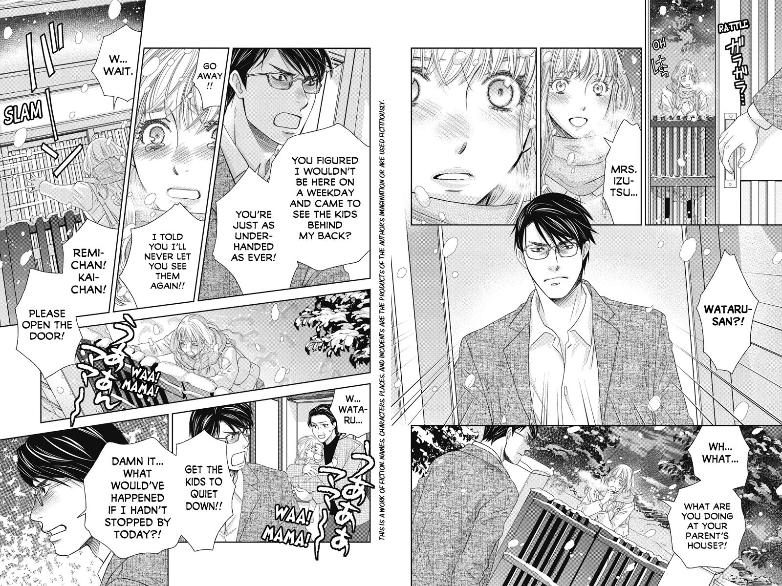 Holiday Love - chapter 78 - #3