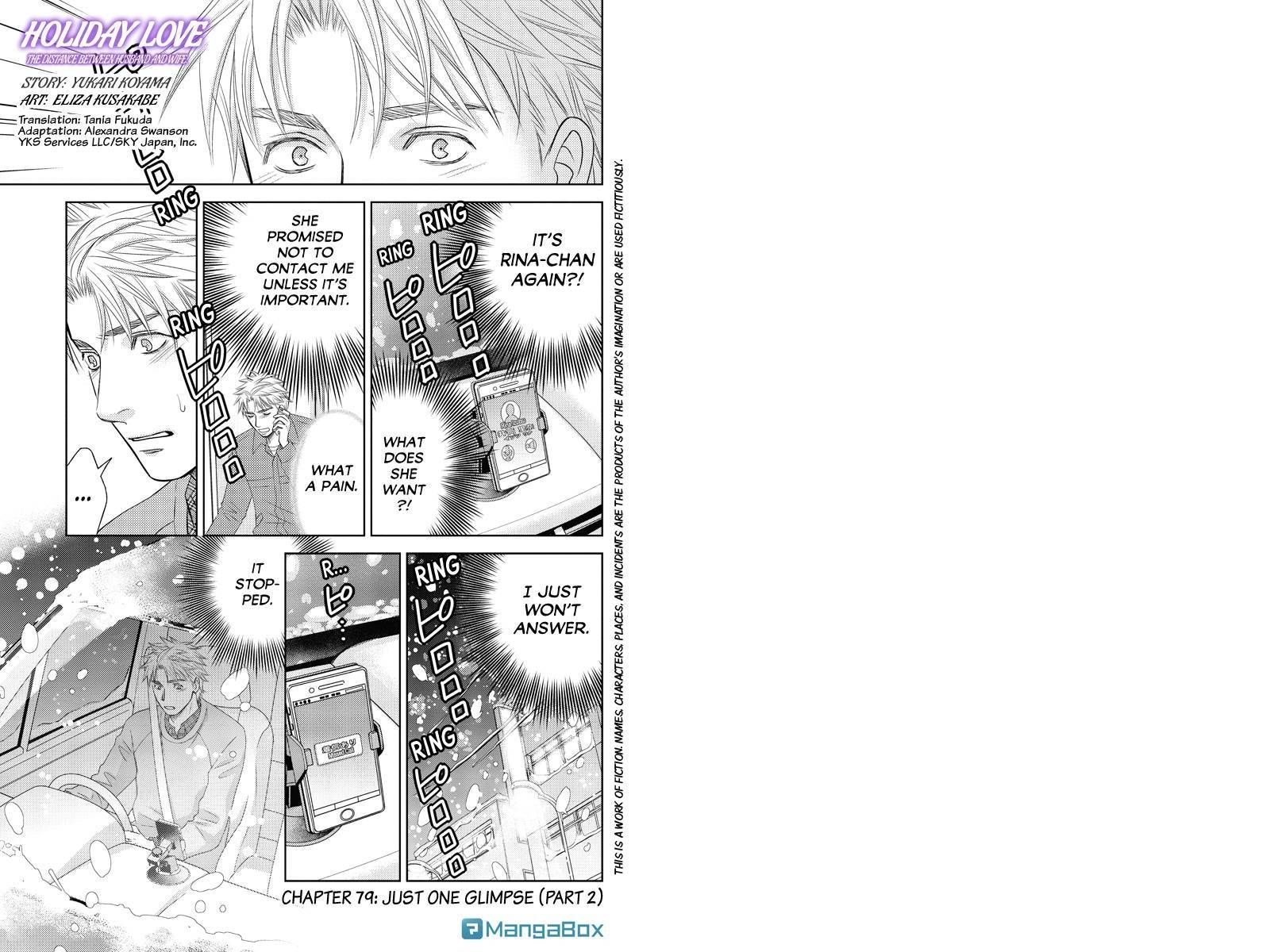 Holiday Love - chapter 79 - #1