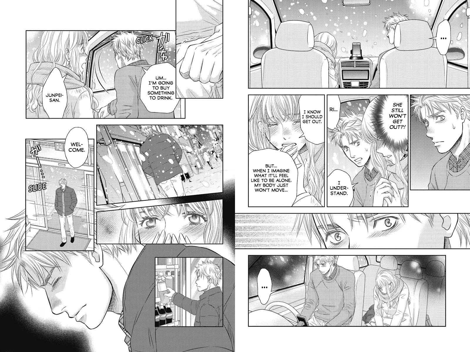 Holiday Love - chapter 82 - #3