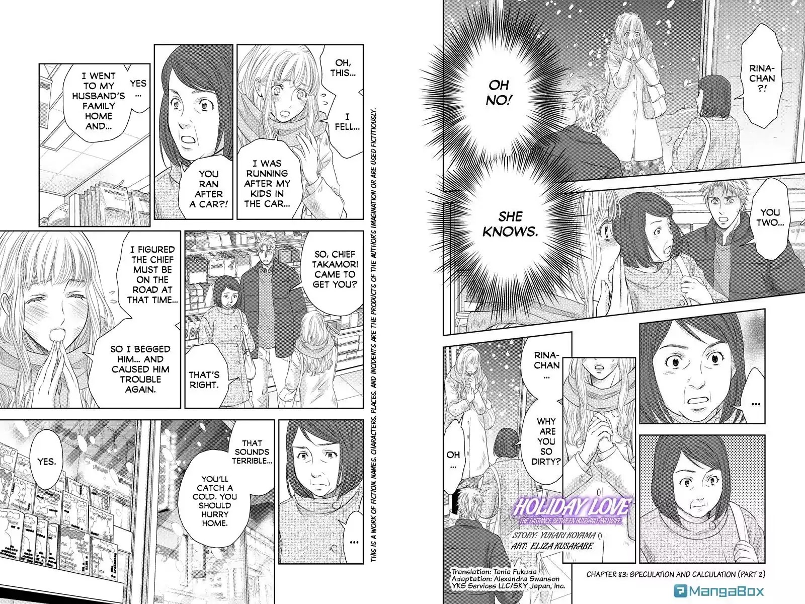 Holiday Love - chapter 83 - #1