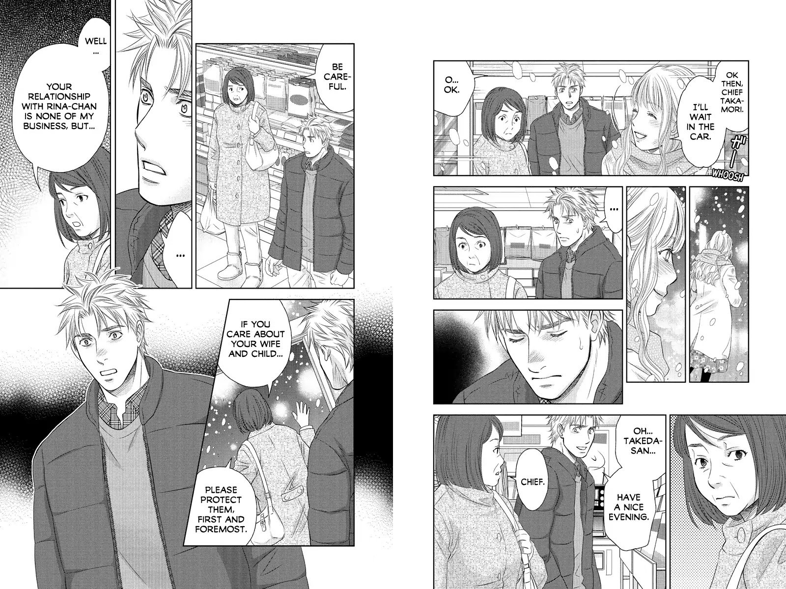 Holiday Love - chapter 83 - #2