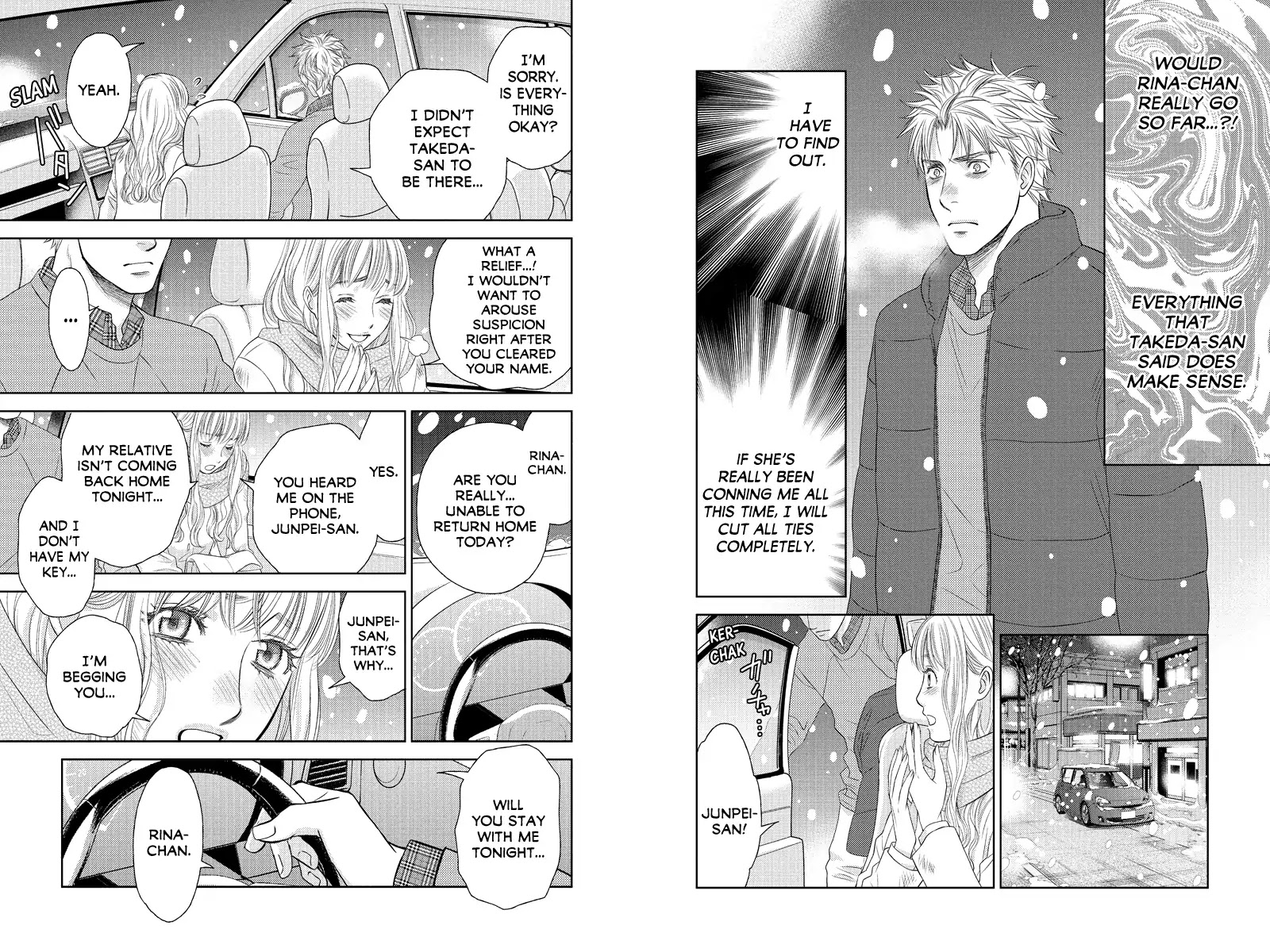 Holiday Love - chapter 84 - #3