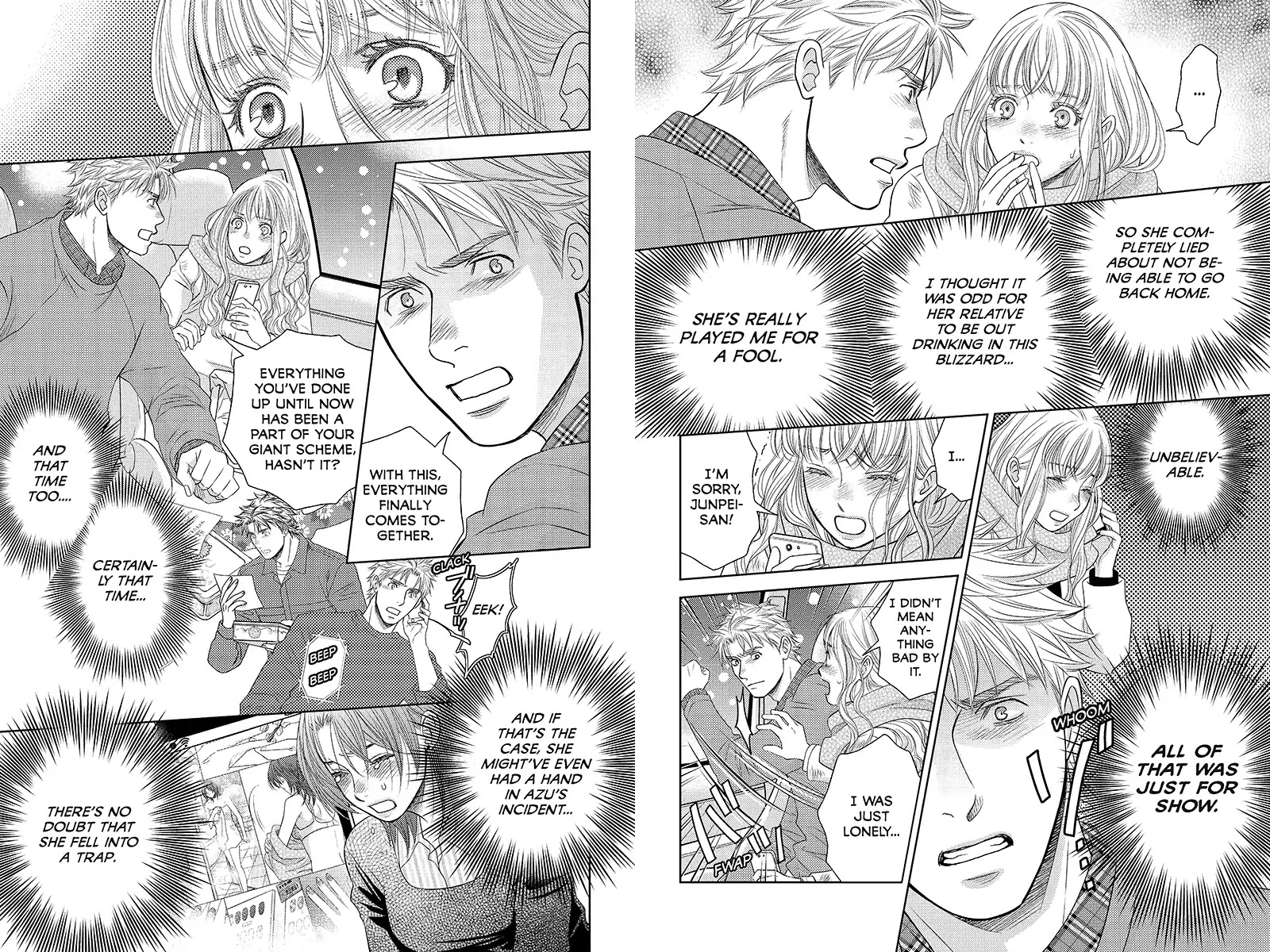 Holiday Love - chapter 85 - #2