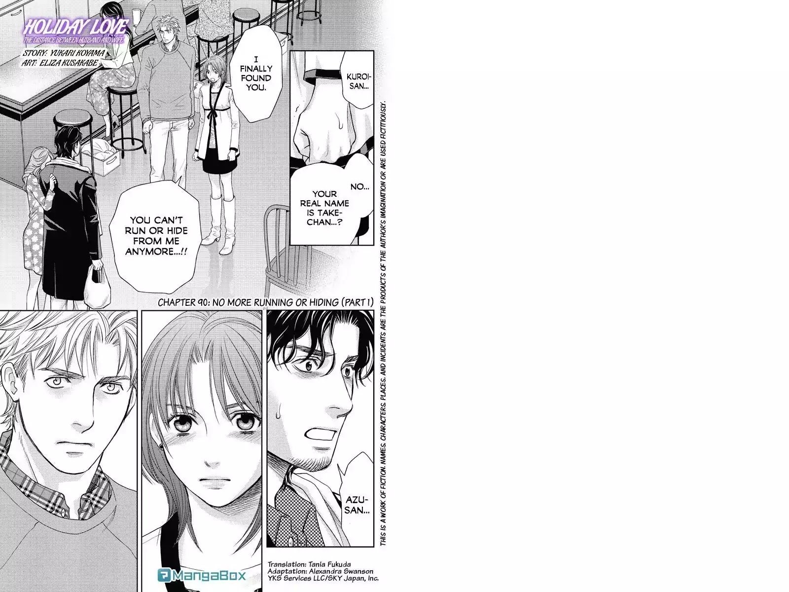 Holiday Love - chapter 90 - #1