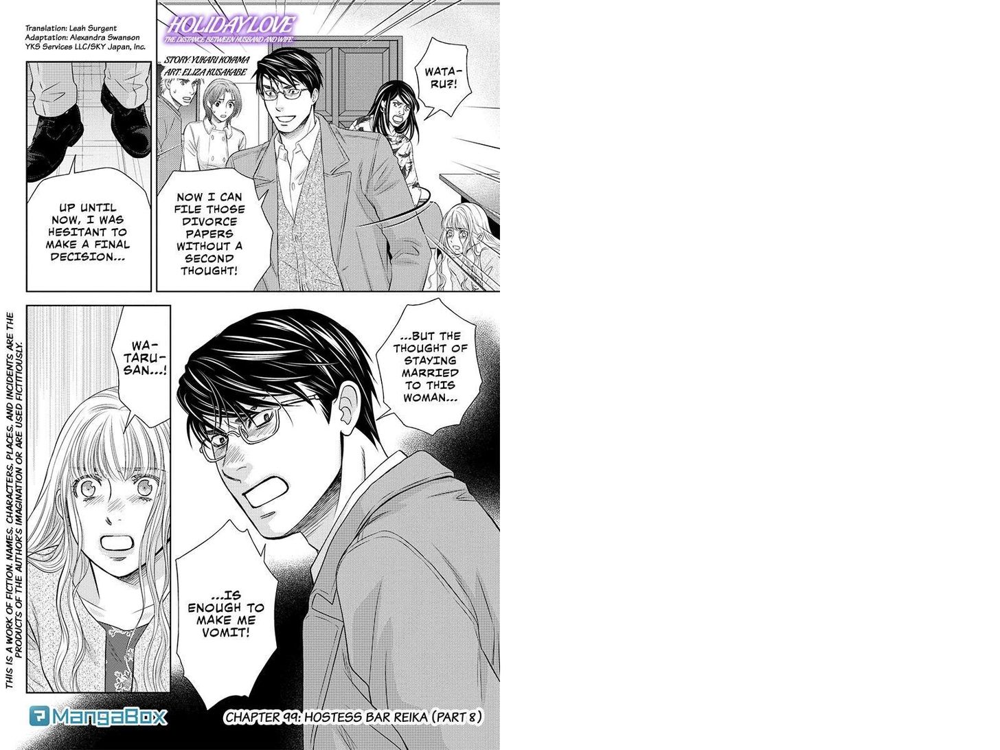 Holiday Love - chapter 99 - #1