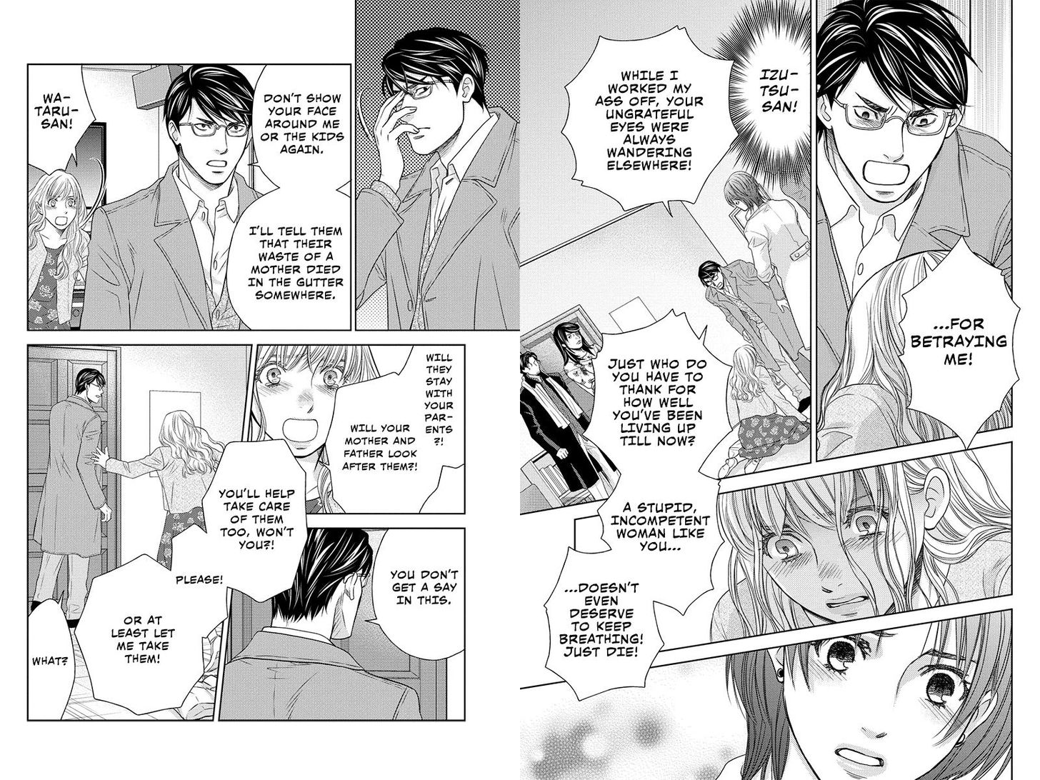 Holiday Love - chapter 99 - #3