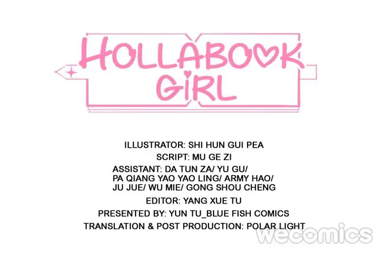 Hollabook Girl - chapter 38 - #1