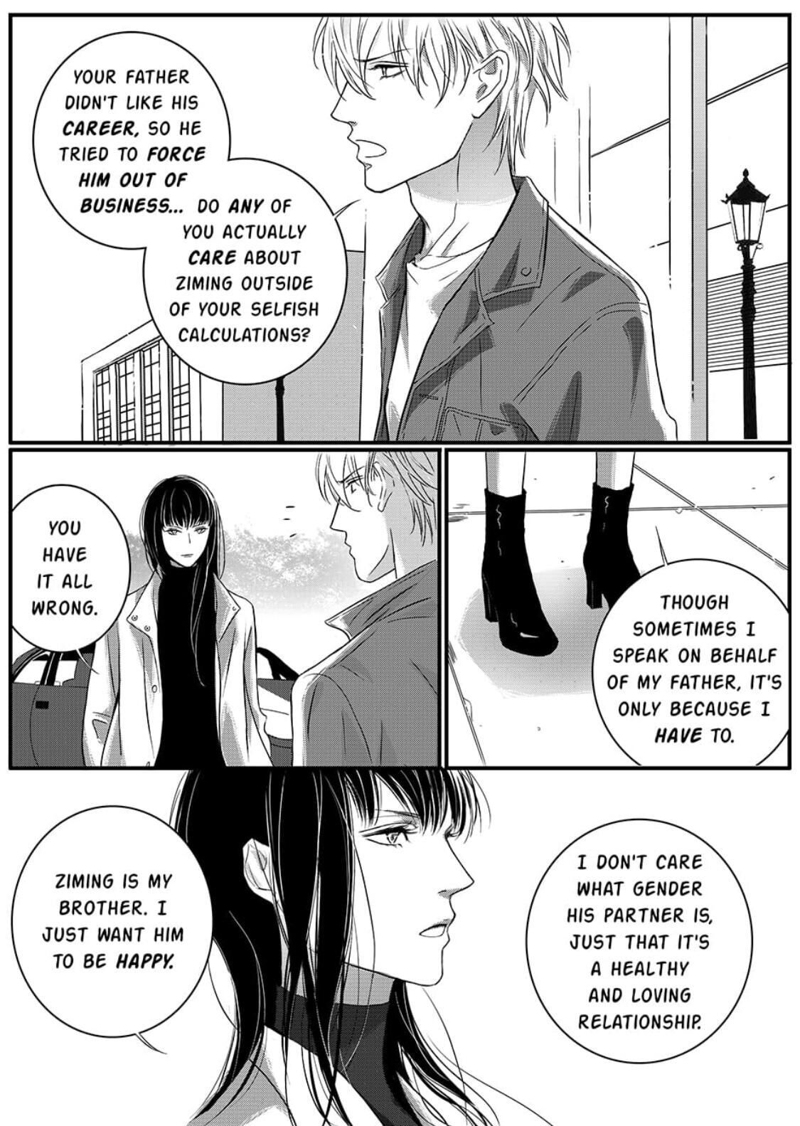 Hollow Lovers - chapter 29 - #3