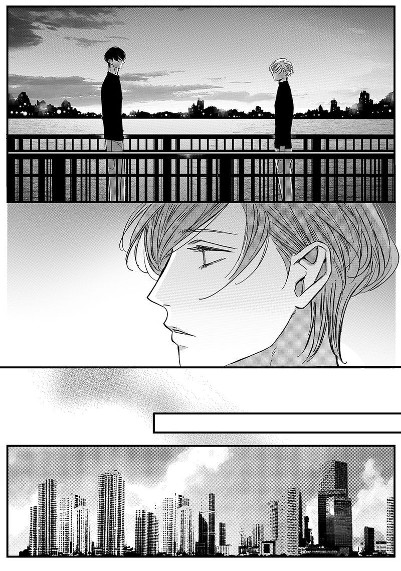 Hollow Lovers - chapter 43 - #2