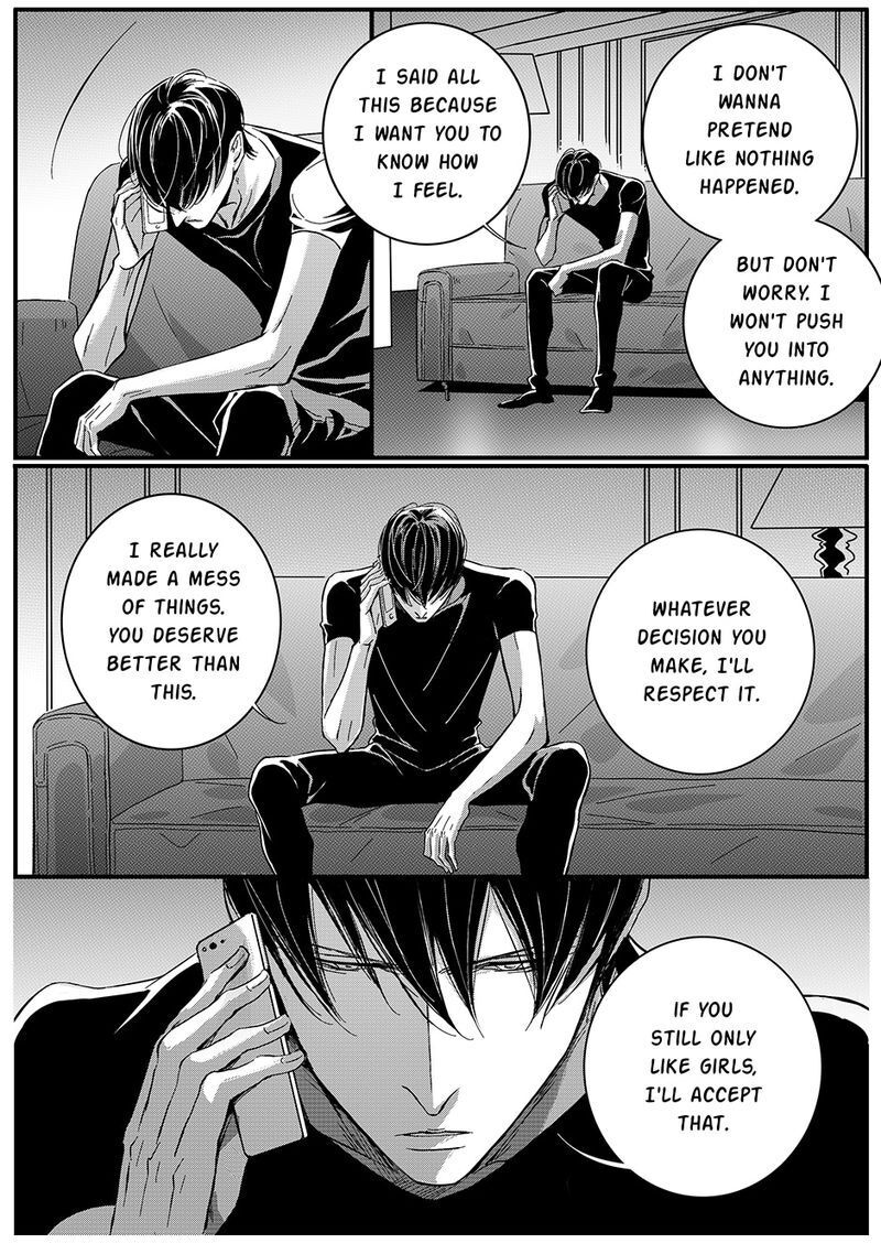 Hollow Lovers - chapter 45 - #6
