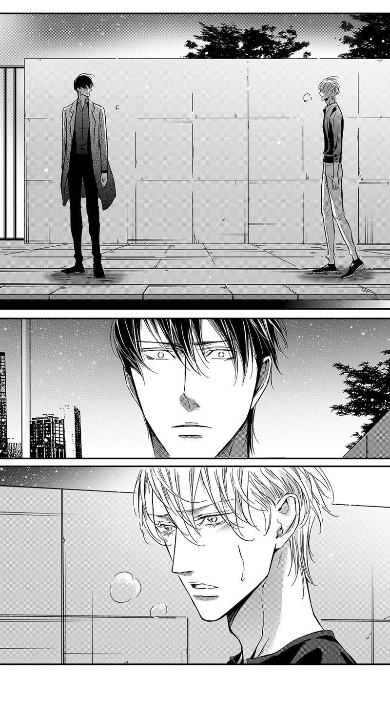 Hollow Lovers - chapter 54 - #3