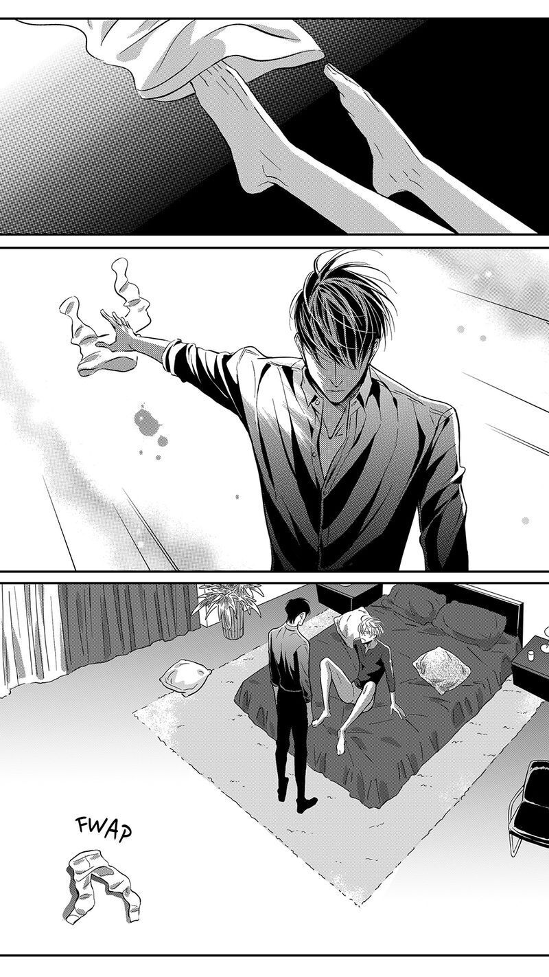 Hollow Lovers - chapter 57 - #5