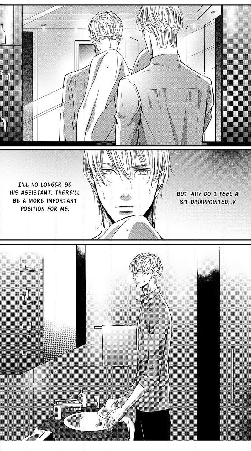 Hollow Lovers - chapter 59 - #6