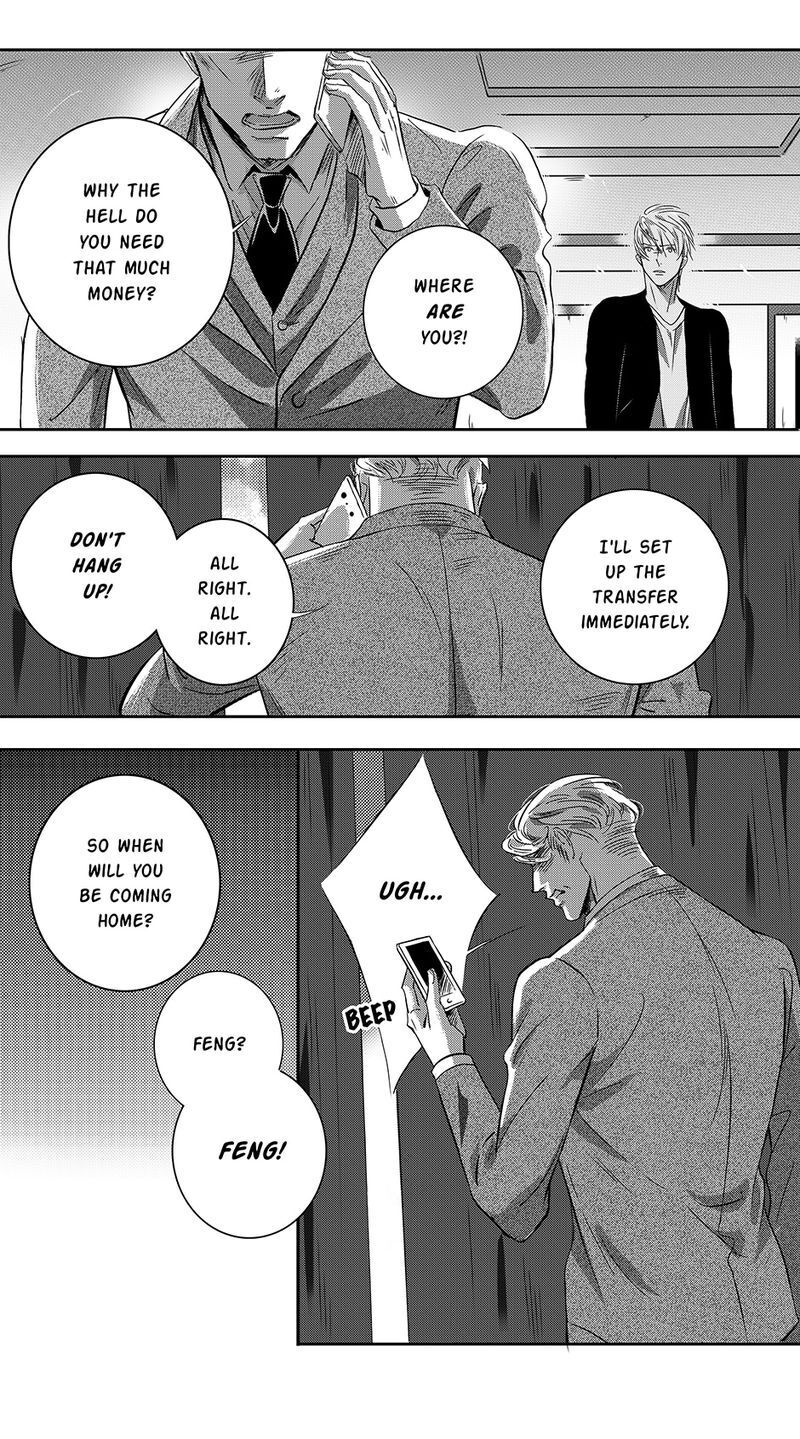 Hollow Lovers - chapter 69 - #6