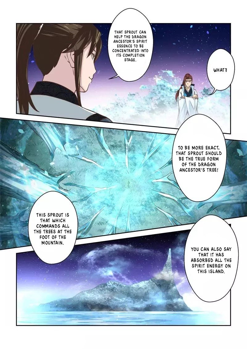 Holy Ancestor - chapter 225 - #4
