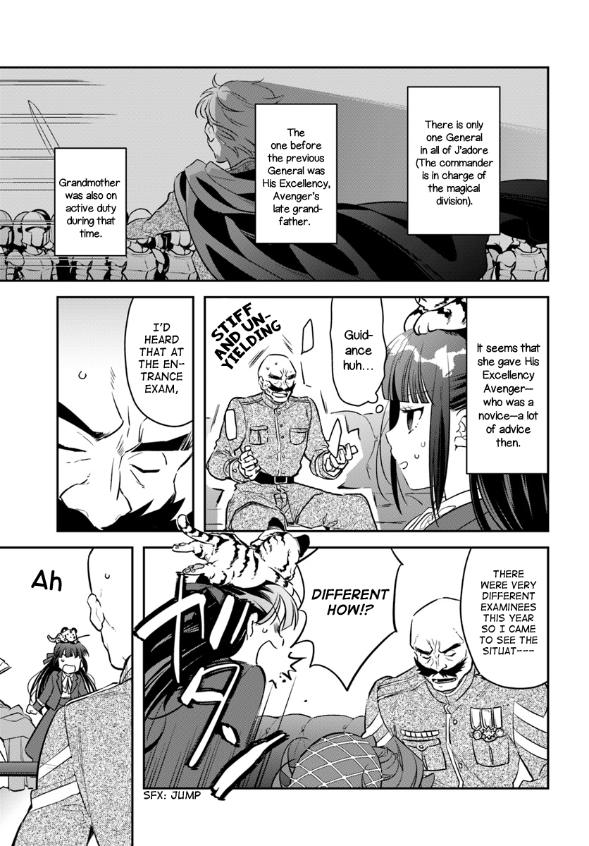 Holy Guardian Tiger - chapter 6 - #3